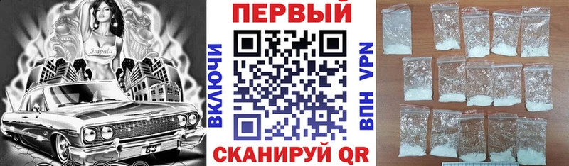 даркнет формула  Соликамск  Amphetamine Premium 