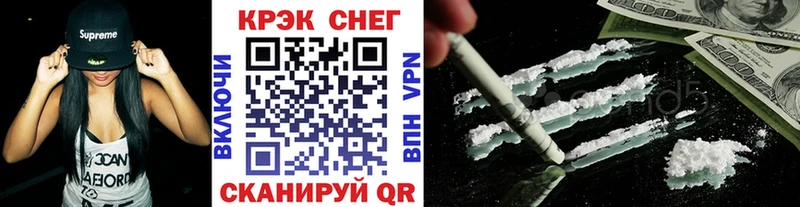 Кокаин Эквадор  omg зеркало  Соликамск 