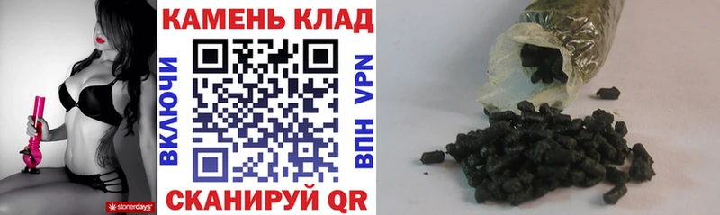 ГАШ hashish Соликамск