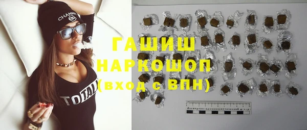 дживик Арсеньев