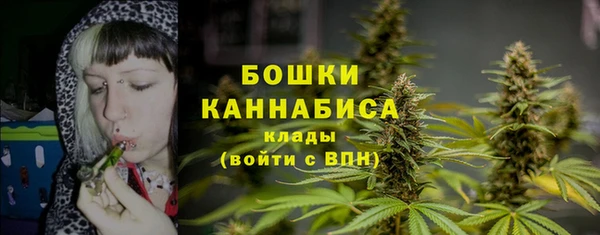 синтетический гашиш Армянск