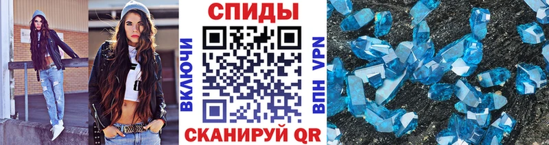 МЕТАМФЕТАМИН винт  Соликамск 
