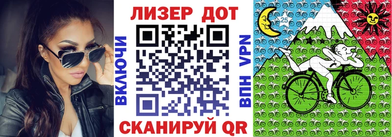 Наркотические марки 1,8мг  наркотики  мориарти как зайти  Соликамск 