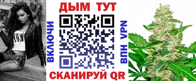 Каннабис Amnesia  Соликамск 